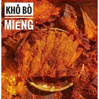 [250gram] Khô Bò Miếng Loại 1, Mềm Dai, Cay Vừa - đồ ăn vặt