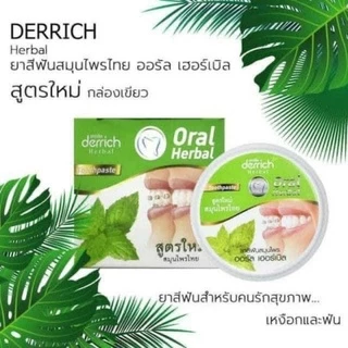 Kem đánh răng Oral Heabal Thái Lan, dùng cho người niềng răng, trắng răng thơm miệng