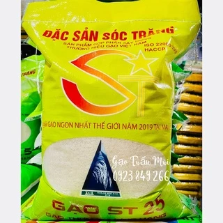 Gạo ST25 Gạo Ngon Nhất Thế Giới (Bao 10Ky)