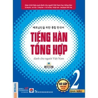 Sách - Tiếng Hàn tổng hợp dành cho người Việt Nam – Sơ cấp 2 – Bản màu + tặng kèm giấy nhớ MT