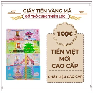 Tiền Giấy Việt Nam Loại Mới Loại Cao Cấp Cực Đẹp Đồ Thờ Cúng Thiên Lộc - Xấp 10 cọc