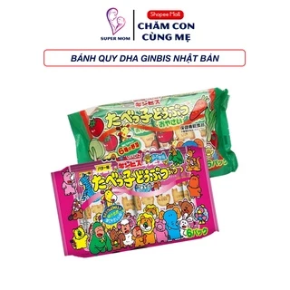 Bánh quy hình thú Ginbis Nhật Bản hình thú túi 27g x 6 gói nhỏ