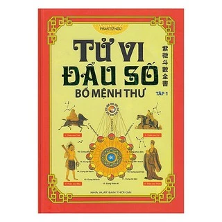 Sách - Tử vi đẩu số bổ mệnh thư tập 1