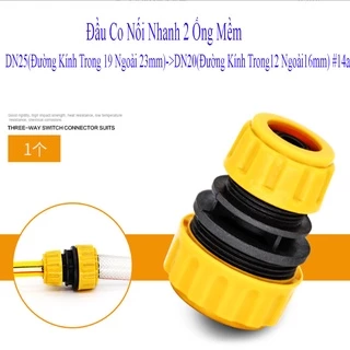 Đầu Co Nối Nhanh 2 Ống Mềm DN25 Co DN20 #14a