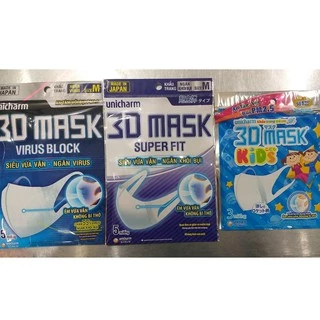 Khẩu Trang 3D Mask -Nhật Bản