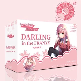 (150) Hộp quà DARLING IN THE FRANXX chữ nhật ngang có bình nước postcard bookmark banner huy hiệu anime chibi