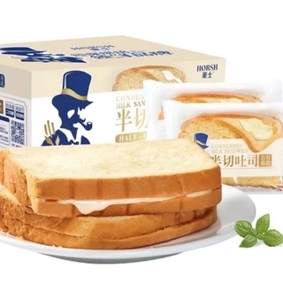 🍞1 CHIẾC BÁNH SANDWICH SỮA CHUA HORSH🍞 🍀