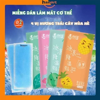 Gói 2 Miếng Dán Lạnh Làm Mát Cơ Thể Chống Nóng Hạ Sốt DUOLAMAO Hương Thơm Trái Cây Mùa Hè