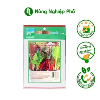 Hạt giống cải cầu vồng Phú Nông - Gói 10 gram