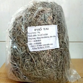 Phổ tai khô nấu chè đặc biệt (rong biển) 500g 1kg