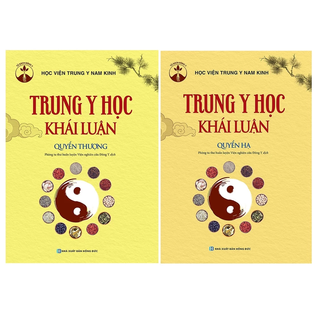 Sách - Combo Trung Y Học Khái Luận (Quyển Thượng) + Quyển hạ(tặng sổ tay)