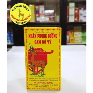 cam Hàng Bạc nhân Phong đường