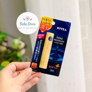 Son dưỡng chống nắng Nivea Deep Moisture nội địa Nhật SPF26 PA++