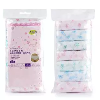 Bộ 7 Quần Lót Cotton Dùng Một Lần Cho Nữ