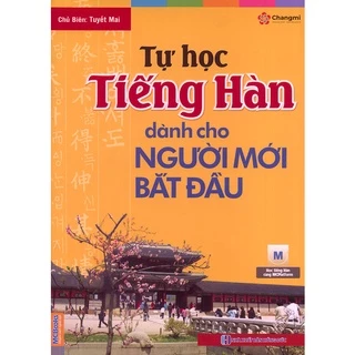 Sách - Tự học tiếng Hàn cho người mới bắt đầu