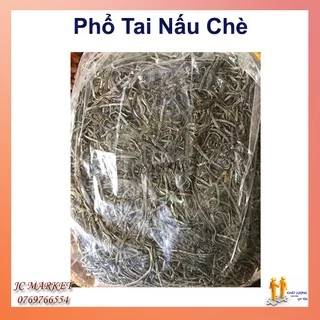 Phổ tai khô nấu chè đặc biệt (rong biển)