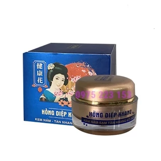 Kem nám - tàn nhang - đồi mồi Hồng Diệp Khang cao cấp 20g