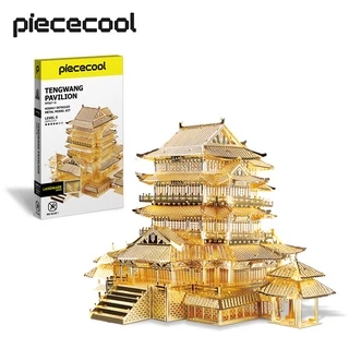 Set đồ chơi lắp ráp PIECECOOL mô hình 3D bằng kim loại độc đáo