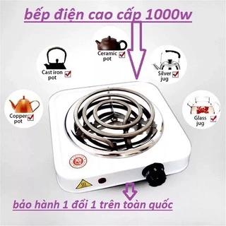 Bếp Hơ Sau Sinh Mẹ Và Bé 5 Cấp Độ Tặng Kèm Cây Muối Chườm Mắt