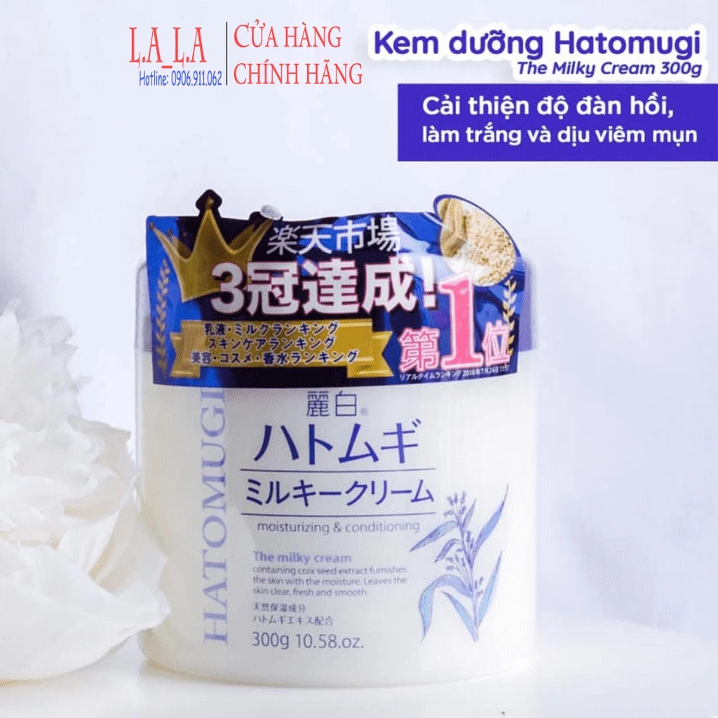 Kem Dưỡng Ẩm, Làm Sáng, Trẻ Hóa Da Mặt Reihaku Hatomugi Moisturizing & Conditioning Milky Cream 300g