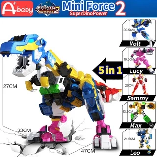 Mini Force Mô hình đồ chơi rô bốt Volt/Max/Lucy/Leo/Sammy 5 trong 1 cho bé