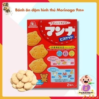 Bánh Ăn Dặm | Bánh Quy Hình Thú Morinaga Cho Bé 9m+