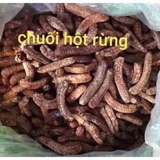 Chuối Hột Rừng Nguyên Quả Tây Nguyên (Loại chín Bóc vỏ phơi khô gói 1kg)