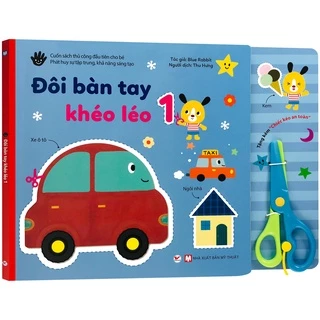 Sách - Đôi Bàn Tay Khéo Léo - Tặng kèm Chiếc kéo an toàn (lẻ tùy chọn)