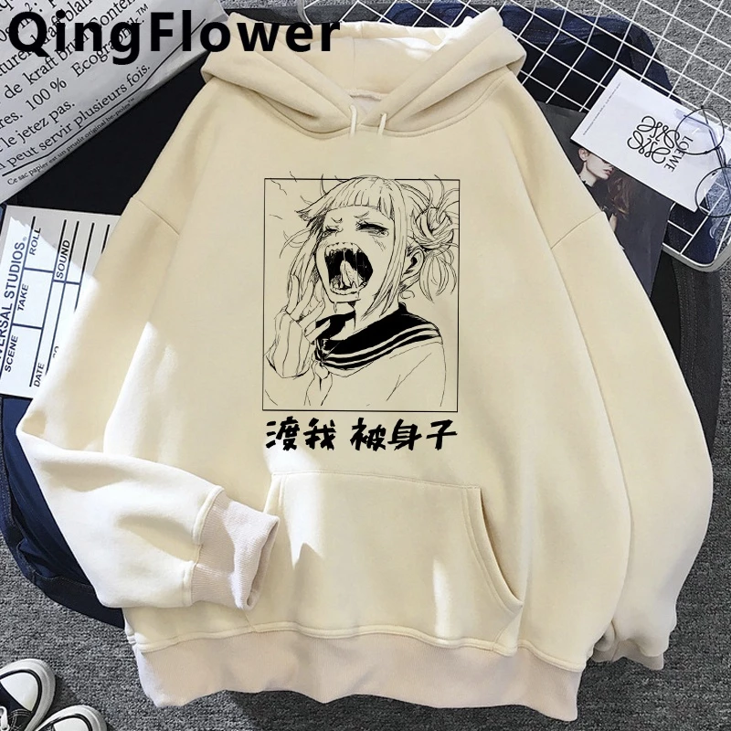 Áo hoodie in hình anime My Hero Academia dễ thương cho nam