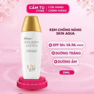 Kem chống nắng Sunplay/ Sữa Chống Nắng Hằng Ngày Dưỡng Trắng Sunplay Skin Aqua Clear White Thẩm thấu nhanh 25g