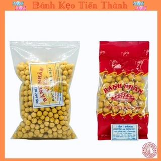 Bánh nhãn Hải Hậu (200Gram)💥 𝗖𝗵𝗶́𝗻𝗵 𝗛𝗮̃𝗻𝗴 +Hàng Loại 1💥Rất Ít Đường ,vị ngọt dịu Kẹo nhãn đặc sản nam định