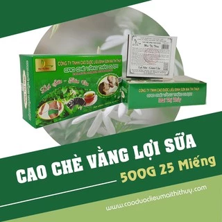 Cao chè vằng lợi sữa giảm cân hộp 500g [SIÊU LỢI SỮA] Chè vằng Quảng Trị thương hiệu uy tín hàng đầu