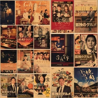 Áp Phích Dán Tường Trang Trí Nội Thất Phong Cách Nhật Bản Trang trí nhà hàng rượu Poster nhà hàng Sushi, nhà hàng rượu, nhà hàng Nhật Bản... và những tấm áp phích quảng cáo da màu cho bức tường nhà hàng Hàn Quốc