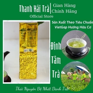 Trà Đặc Sản Thái Nguyên Chè Đinh Tâm Chè Thái Hàng Ngon Gói 500g [Che Thai Nguyen]