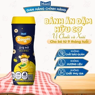 [Maeil chính hãng] Bánh ăn dặm hữu cơ Maeil Hàn Quốc Vị Chuối mix Xoài 42g (hộp)