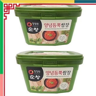 [Free Ship] Tương Ớt Xanh Chấm Thịt Nướng Hàn Quốc Hộp 170g - 1kg hàng mới về