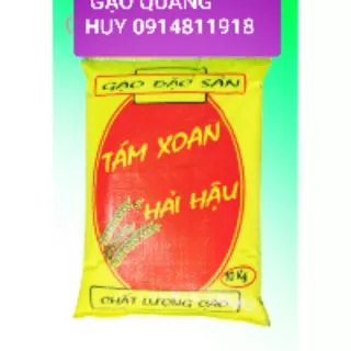 10kg gạo tám xoan (hải hậu) Gạo Dẻo Mềm Trắng