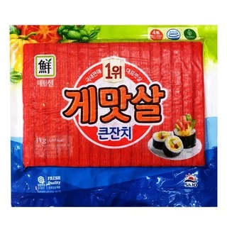 Thanh cua Hàn Quốc Surimi 1KG