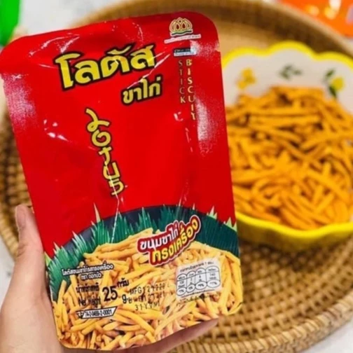 [Ăn vặt Thái Lan] Snack tăm que Doakbua gói 20g