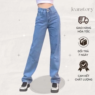 Quần Ella Jeans Suông Cạp Cao 2 Nút