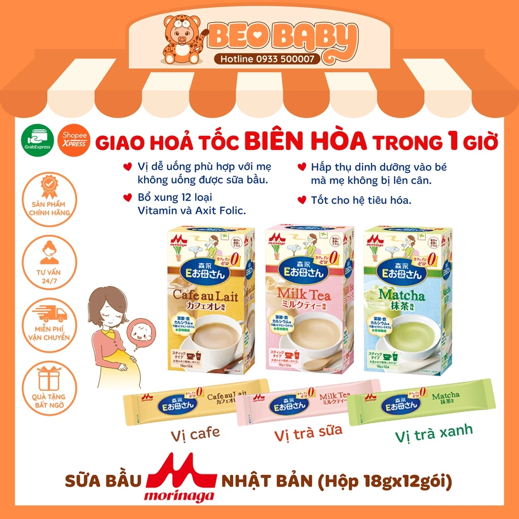 [Date 2025] Sữa Bầu Morinaga Nội Địa Nhật Bản vị Matcha, Trà sữa, Cafe - Hộp 12 Gói