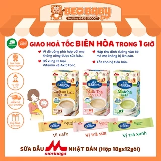 [Date 2025] Sữa Bầu Morinaga Nội Địa Nhật Bản vị Matcha, Trà sữa, Cafe - Hộp 12 Gói
