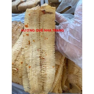 MỰC LÁ KHÔ TẨM GIA VỊ  500g