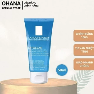 Gel rửa mặt tạo bọt La Roche-Posay Effaclar cho da dầu nhạy cảm 50ml Xanh