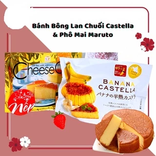 Bánh Bông Lan Chuối Castella & Phô Mai Maruto