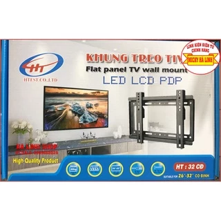 Giá treo tivi, Khung treo TV 26″-32″ Cố định Led bản Hoàng Thịnh