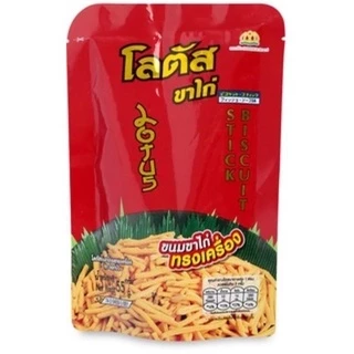 Bánh Que Cọng (Lốc 12 gói) Đỏ Thái Lan Vị Tự Nhiên Stick Biscuit Original Dorkbua Brand (Lốc 12 gói)