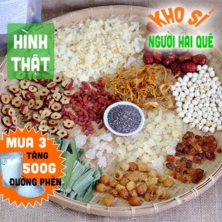 Chè dưỡng nhan MỚI 💥KHÔNG ĐƯỜNG 💥| KHO SỈ NGƯỜI HAI QUÊ - HAIQUE FOOD