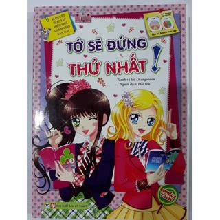 Sách - Smart Girls - Tớ Sẽ Đứng Thứ Nhất!