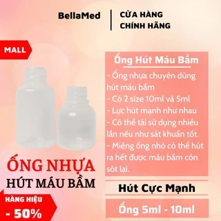 ống nhựa hút màu bầm cho spa 100 ống